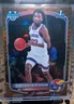 2025-26 Bowman Chrome Darryn Peterson Reptilian Refractor SP Rookie Kansas Star