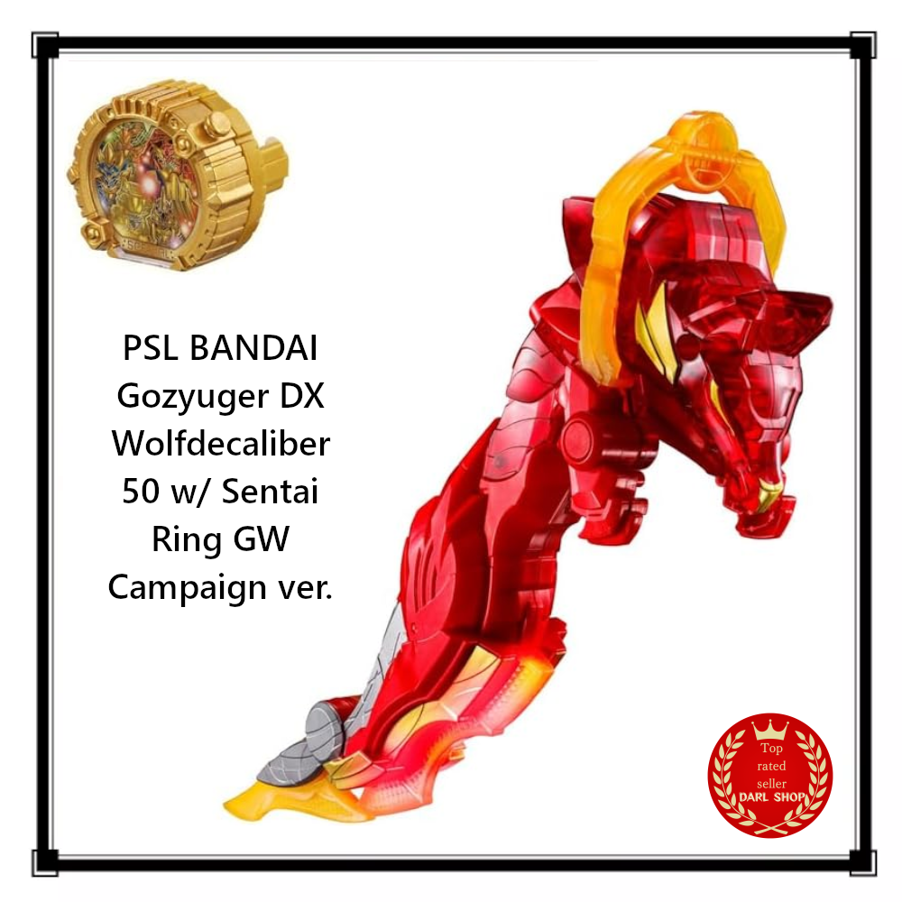 51012● GANRYU ベルト ガンリュウ COMME des COMME des GARCONS GANRYU コムデギャルソン ガンリュウ EK-K304