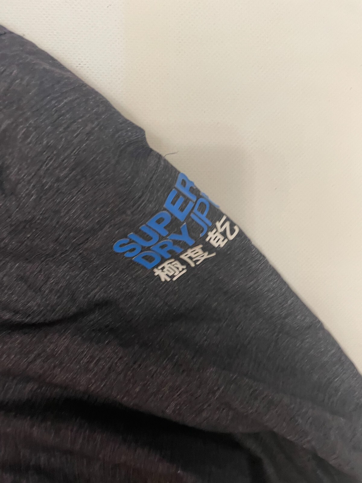 Superdry Engineered Windtrekker Jacket Size XL - image 2