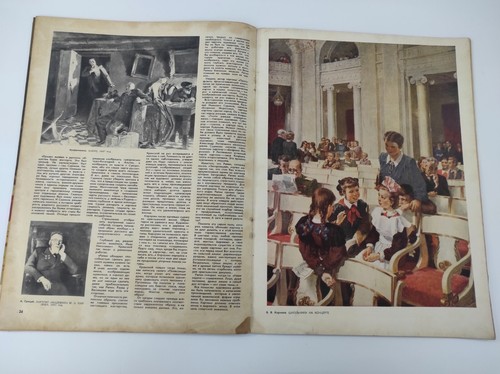 Soviet magazine 1952, portrait of Stalin on the cover - Picture 8 of 10