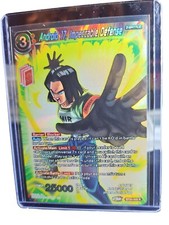 2023 Dragon Ball Super Android 17 Impeccable Defense Power Absorbed Foil R 🔥