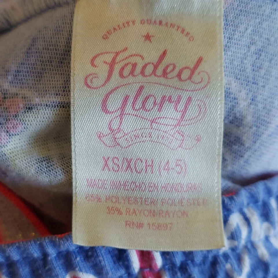 Faded Glory Shorts Kids XS/XCH (4-5) Multicolor Emojis Elastic Waistband - Изображение 3 из 4