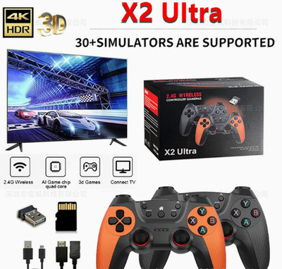 X2 Ultra 4K HDMI Retro Game Console Wireless Controllers GD10 10000+ Games