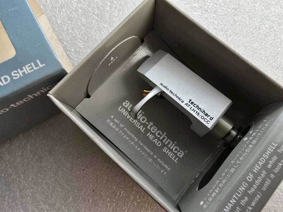 Audio-Technica AT-LH15 Headshell New in Box – Japan Made Audiophile Grade - Image 3 of 4