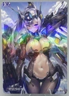 MECHA GIRL Puzzle Back WZZJ.84 ARMED CONCUBINE Goddess Story Anime Card