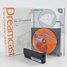 SEGA HIT-0400 Dreamcast Broadband LAN Network Adapter for sale