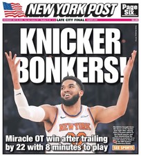 KNICKER BONKERS : JALE HOUSE ROCK! KNICKS WIN...