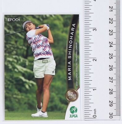 MARIA SHINOHARA (87 Gen) - 2021 JLPGA Women's Professional Golf