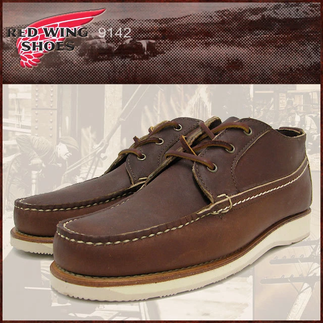 Red wing best sale 9143