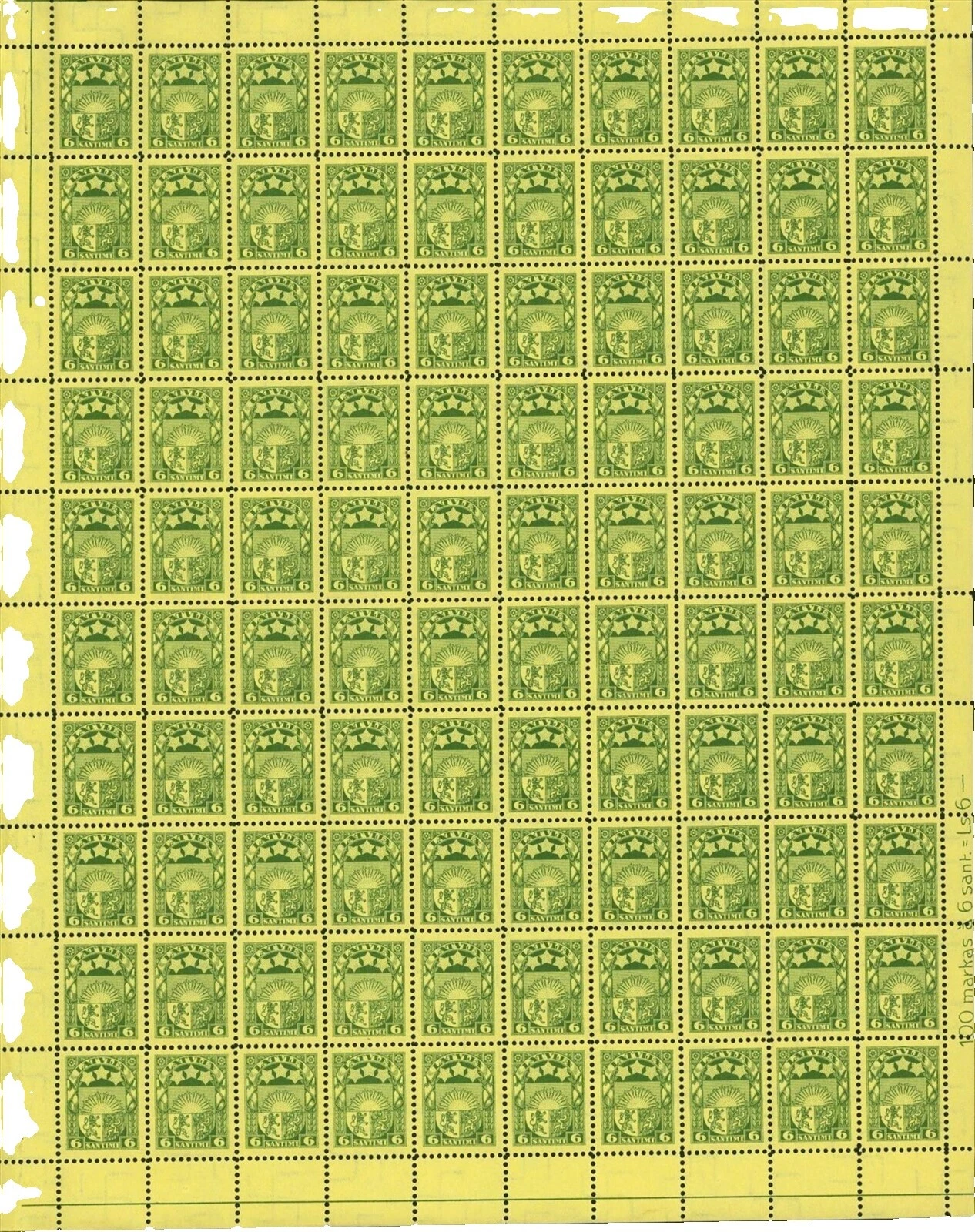 Mint Never Hinged/MNH Superb Latvian Stamps