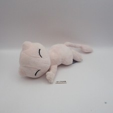 D1704B Mew Pokemon I Love Banpresto 2017 Plush 6" Sleeping Toy Doll Japan