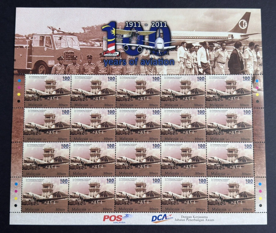 2011 Malaysia Air Transport Aeroplane 100 Years Aviation 60v Stamp 3 Full Sheets - Image 4 of 4