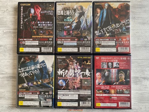 SONY PS2 Devil May Cry 1 2 3 & Special edition & 7 Blades & Seven Samurai set - Picture 2 of 16