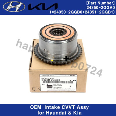 Genuine 243502GGA0 (=243502GGB0 + 243512GGB1) Intake CVVT Assy for