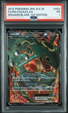 Rayquaza EX [1st Edition] #53 Prices | Pokemon Japanese Dragon