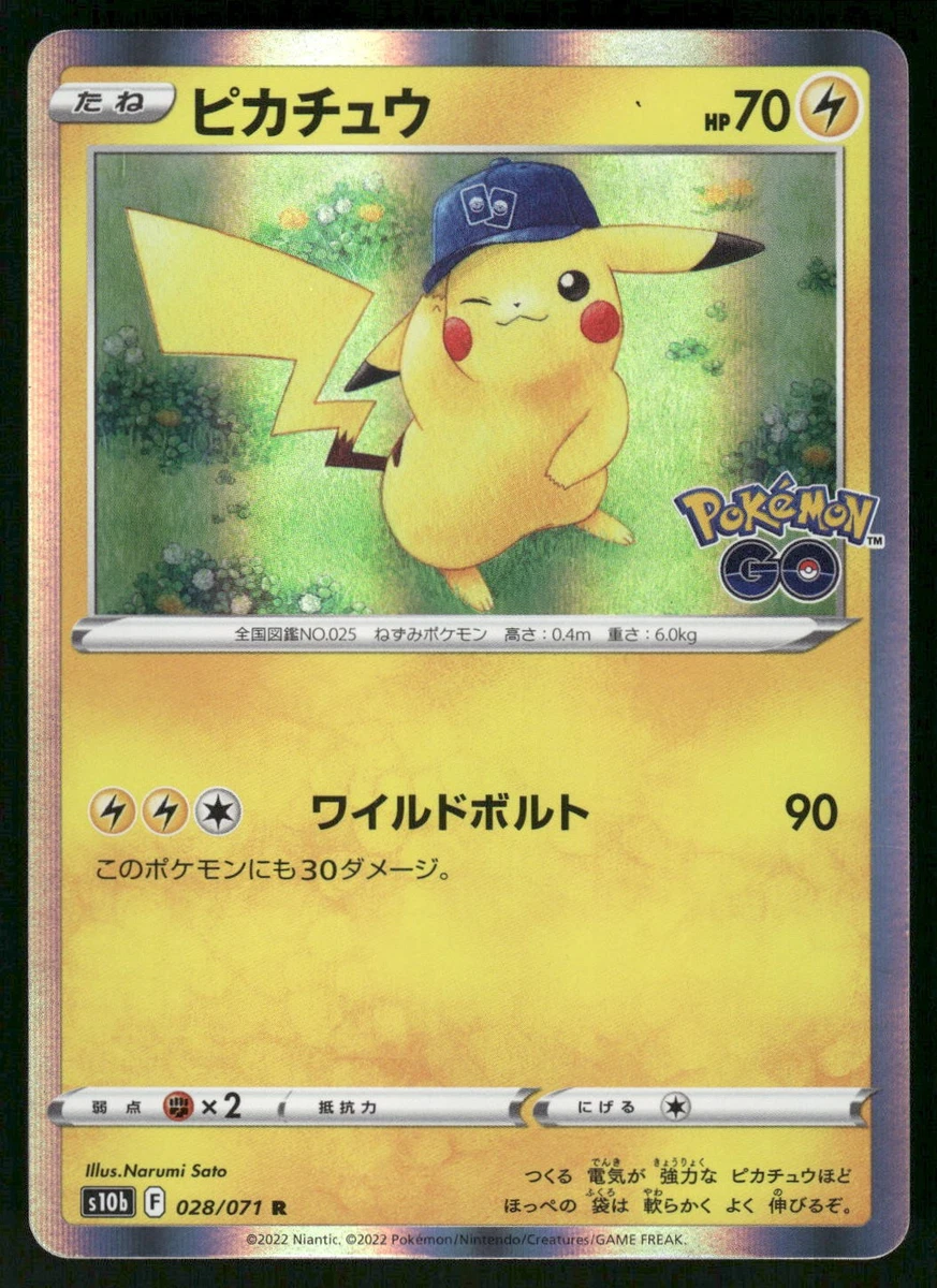 Preços baixos em Pikachu 028/071 S10b: Pokémon GO | eBay