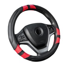 Universal 15-Inch Red Car Steering Wheel Cover - Non-Slip Leather Grip