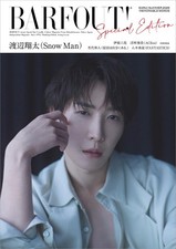 BARFOUT! SPECIAL EDITION EARLY SUMMER 2025 / MEMORABLE WORDS Shota Watanabe (Sno