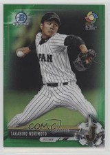 2017 Bowman Chrome Prospects Retail Green Refractor 61/99 Takahiro Norimoto 9lz