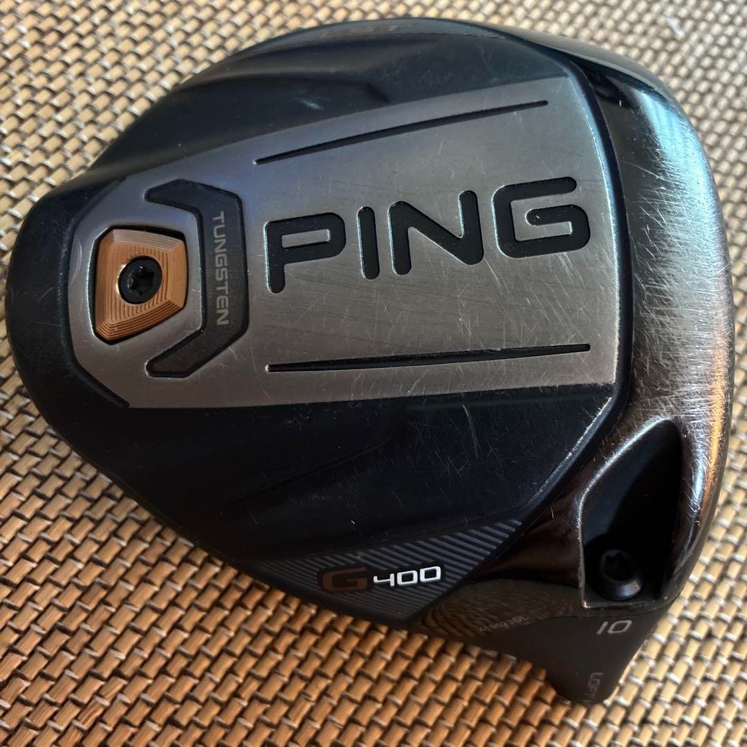 Ping G400 LST 10° Degree Driver Head Only Right-Handed Used Ping G400 LST 10° Degree Driver Head Only Right-Handed Used