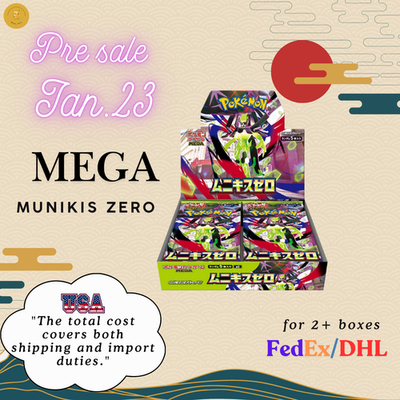 Pokémon Munikis Zero ムニキスゼロ　90P 3BOX分箱付き Pokemon Card Game MEGA Munikis Zero Booster Box Japanese Shrink M3
