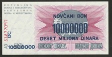 1993 BOSNIA-HERCEGOVINE 100,000,000 DINARA NOTE UNC