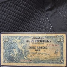Colombia 10 Pesos Oro Banknote El Banco de la República 1960