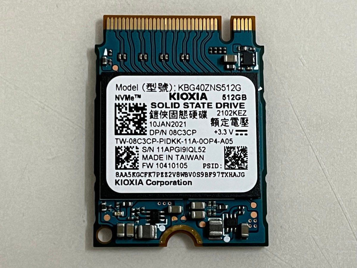 Toshiba 512GB SSD NVMe 2280 (ORICOケース付き) A1DS_1321862789091660979kTimGw