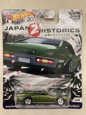 nissan laurel 2000 sgx hot wheels