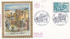FRANCE 1973 FDC JOURNEE DU TIMBRE YT 1749
