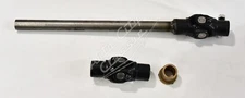 steering u joint for 1955-1957 chevrolet rack and pinion conversion 3 pc set 