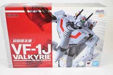 Bandai DX Chogokin VF-1J Valkyrie Hikaru Ichijo Macross First Edition Figure