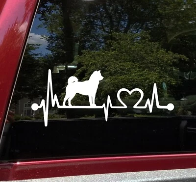 Shiba Inu Heartbeat Vinyl Decal | Heart Love Hokkaido Dog Puppy Die Cut Sticker - Image 1 of 4