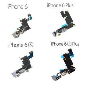 dock de carga iphone 6s