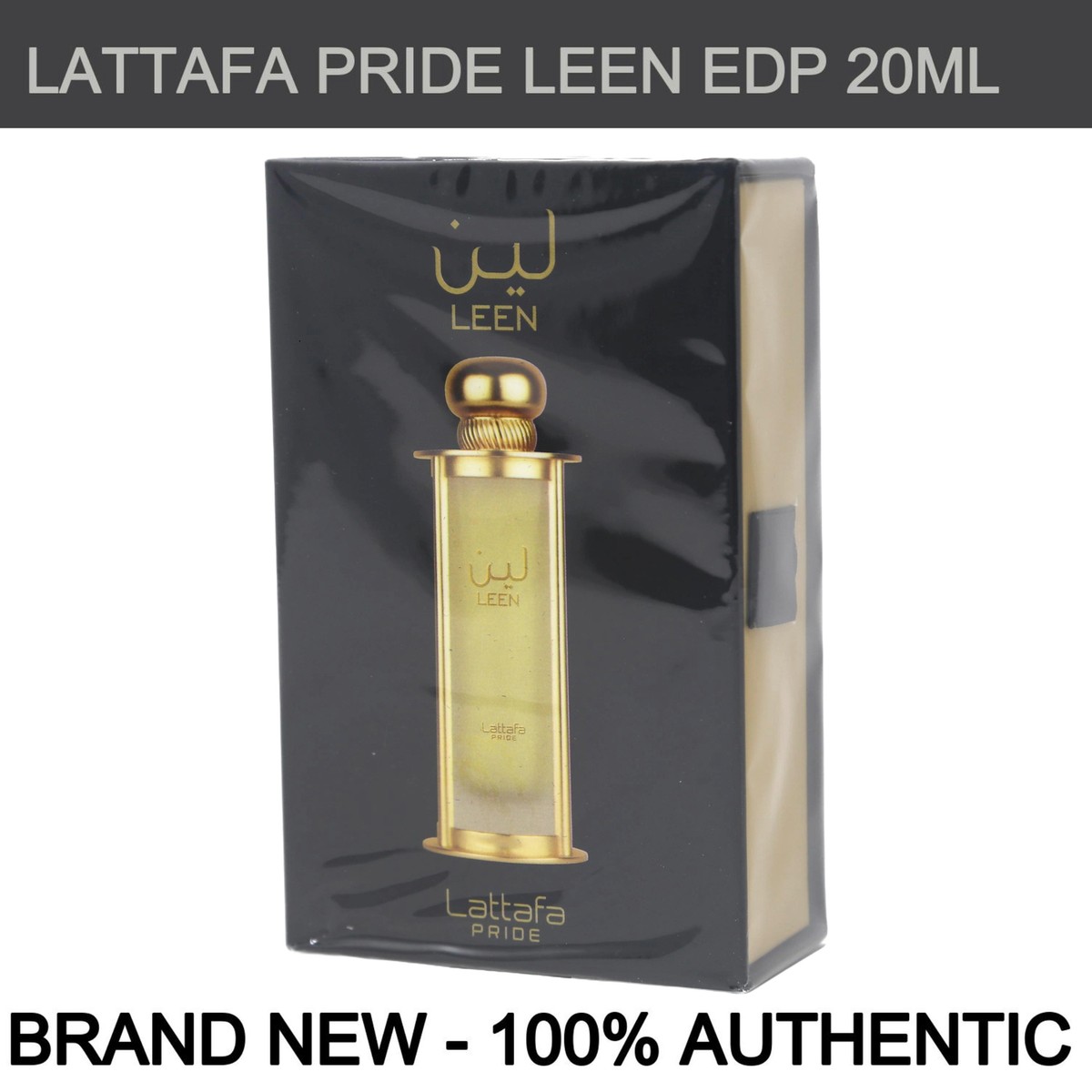 Amor Amor Cacharel 20ml BRAND NEW Lattafa Pride Leen Unisex Eau De