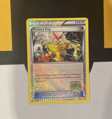 Victory Cup 2011 1st Place Promo BW31