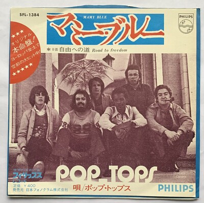 POP-TOPS-PHILIPS SFL-1384-MAMY BLUE-ROAD TO FREEDON-45RPM-7'' 1971 JAPAN IMP VG
