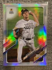 2021 Topps NPB Japan Tsuyoshi Wada HAWKS SSP /150 RAINBOW FOIL