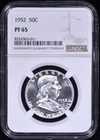 1952 Proof Franklin Half Dollar 50c NGC PF 65 (PR65) Nice Gem Proof!