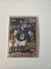 2025 Topps Chrome - Jaxson Dart 1975 Throwback Silver #1975-25 (RC)