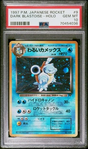 1997 Pokémon Dark Blastoise PSA 10 Rocket Gang Japanese