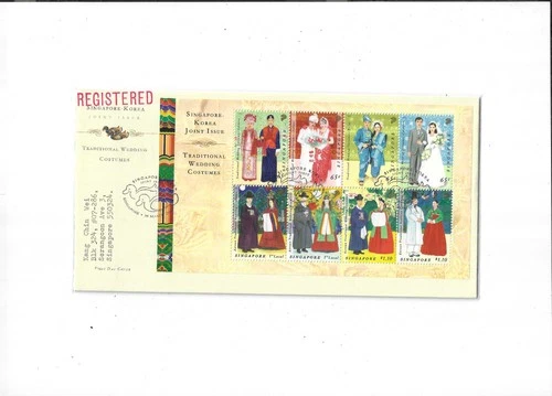 Singapore-Korea Year 2007 Joint Issue FDC Postally Sent