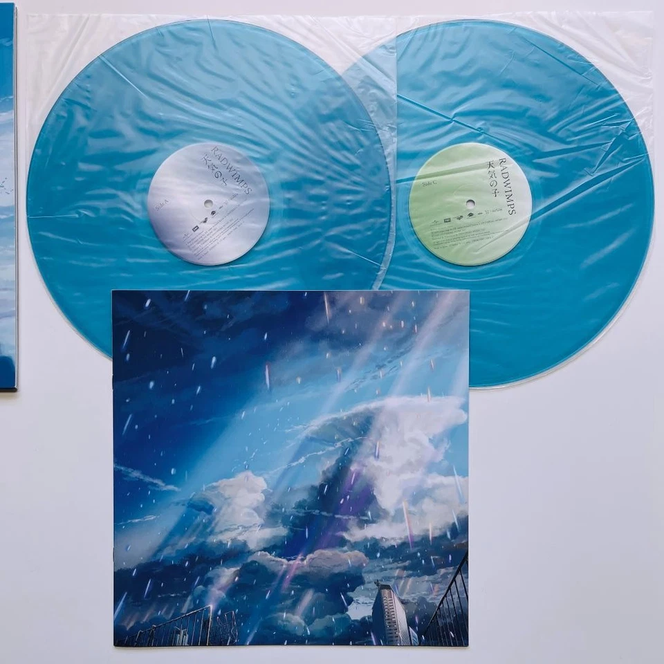 Radwimps Weathering With You 2LP Vinyl Album 180g Limited Used - Image 4 of 4