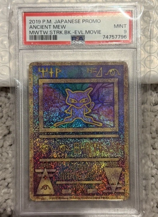 Collectible Individual Grade 9 Mew Pokémon TCG Card Games in