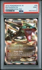2012 POKEMON BLACK & WHITE DRAGONS EXALTED #85 RAYQUAZA EX PSA 9