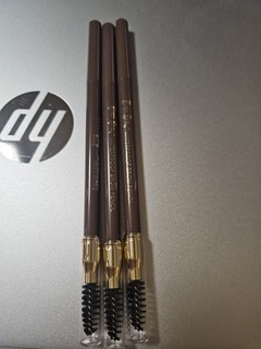 New 3X Belle Beauty Brave Brow Eyebrow Pencil Taupe Made in Germany
