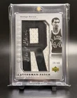 George Gervin  AUTOGRAPH 2006 UD Chronology Letterman Patch /40 Auto R Spurs