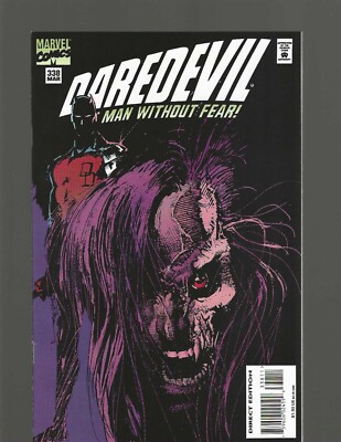 Daredevil #338 (Marvel, 1995) Mint 9.6+/9.8, Kingpin App, Cleaned and Pressed