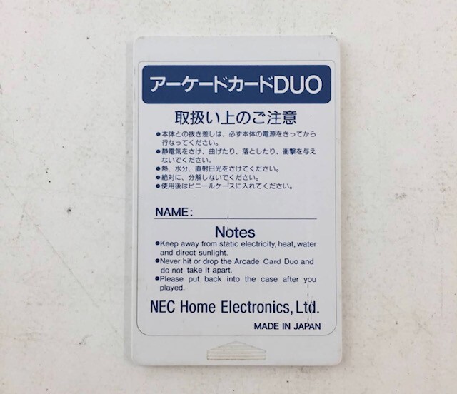 PC Engine Arcade Card Duo Super CD ROM PCE-AC1 HE System Hu Card