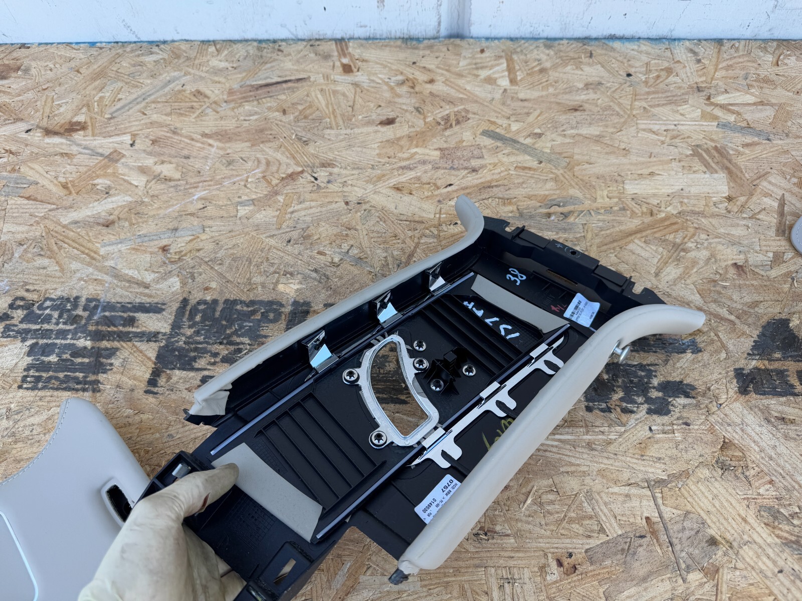 Bentley Flying Spur 2013-2018 RIGHT Trim molding